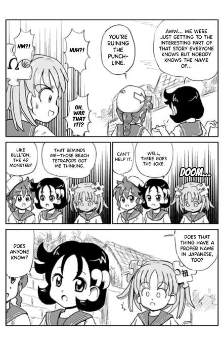 Manga Sample 1